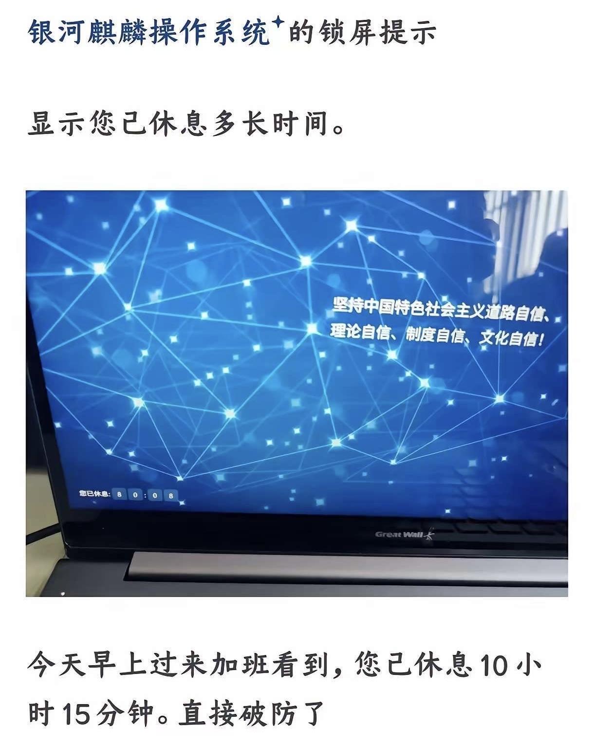 你见过最反人类的设计电脑显示屏吗？