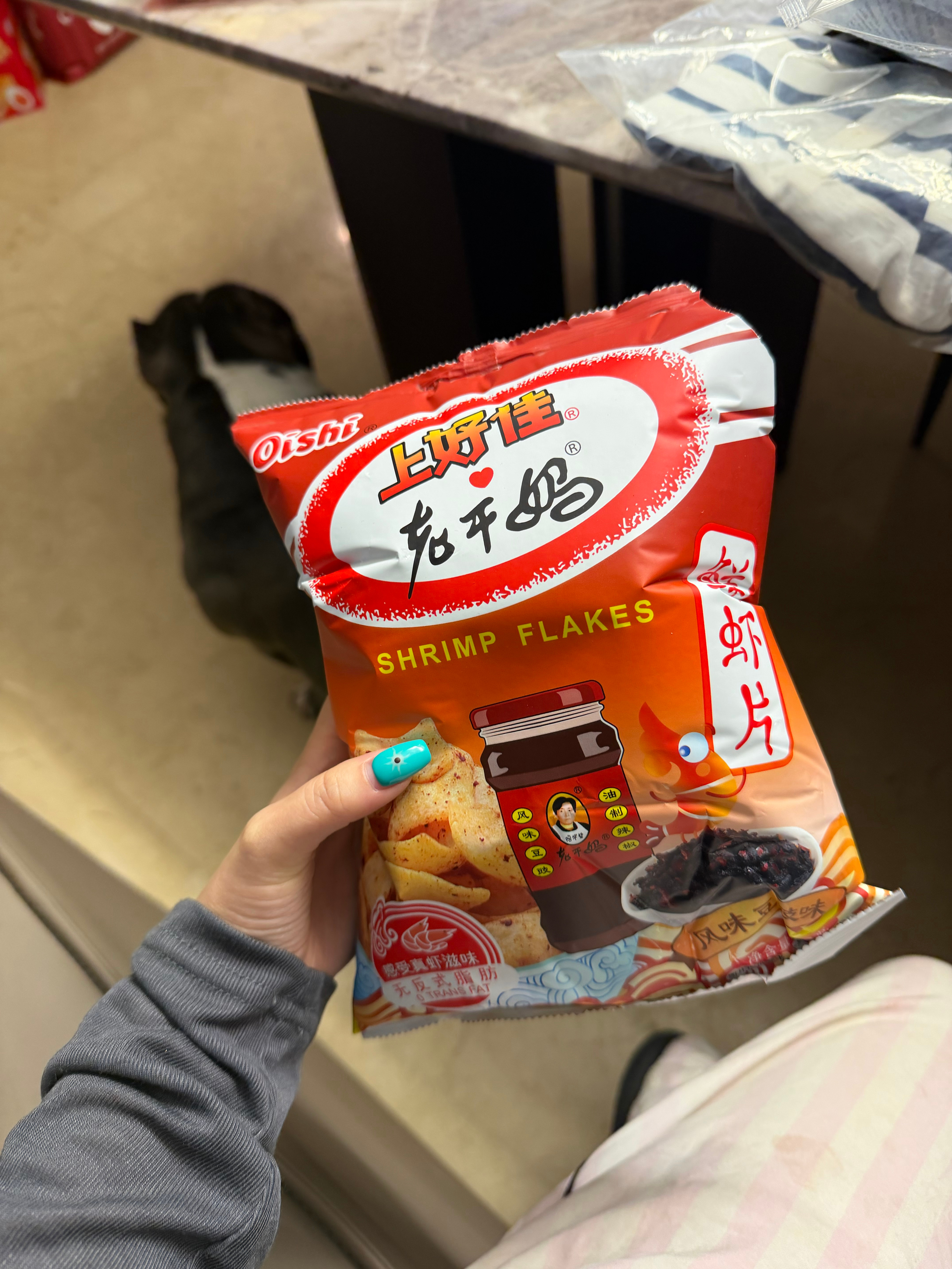 特别奇妙…的味道 ​​​