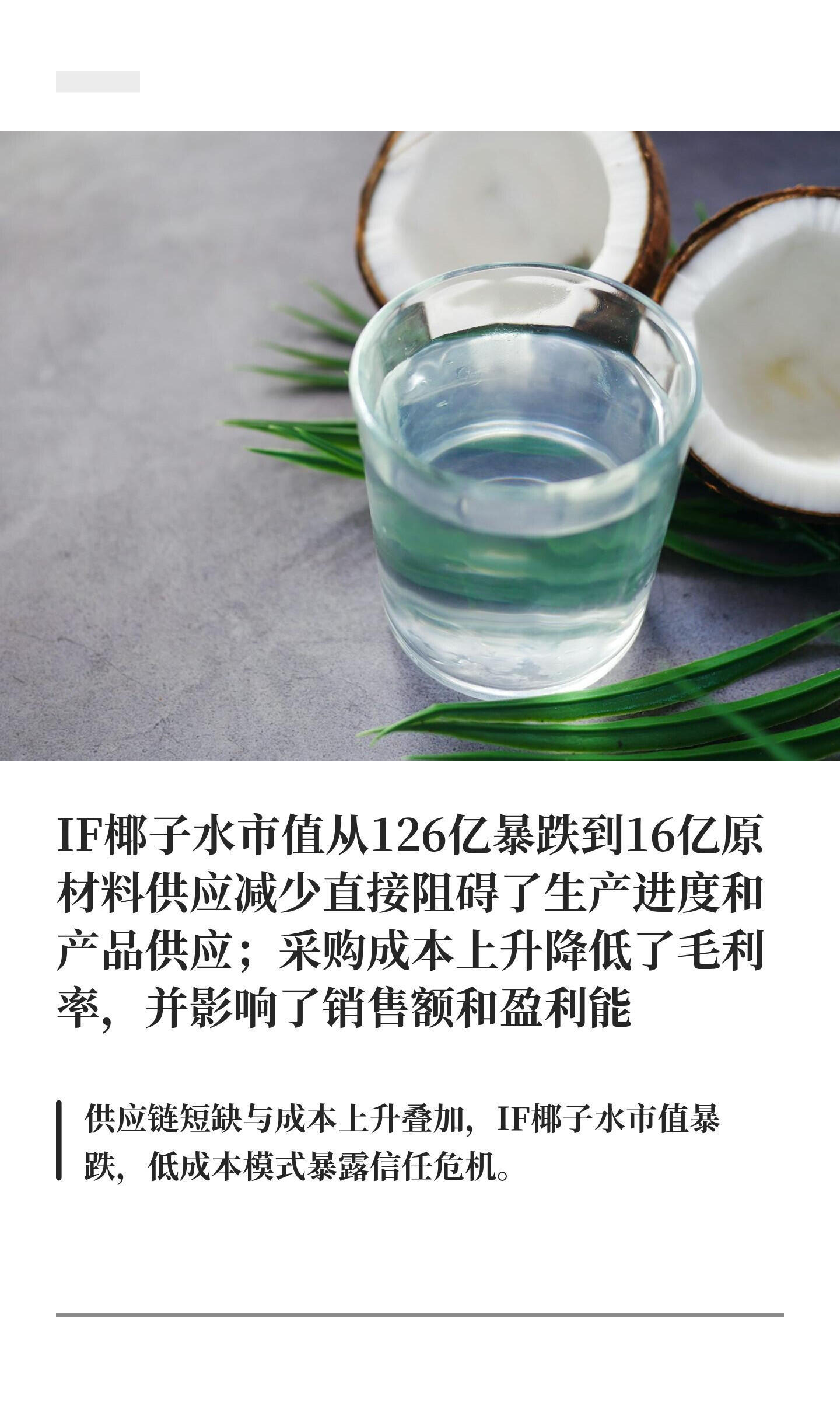 纹豆代言都要避雷，他灵魂里就刻着瘟 