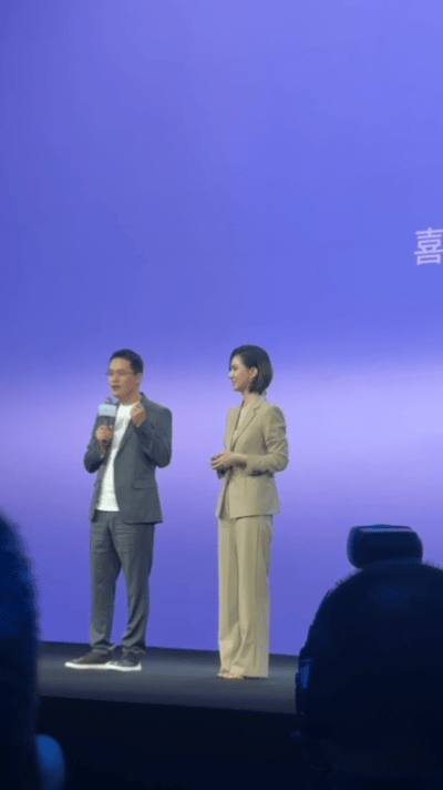 王腾亮相北京谈睡眠科技新风口告别旧赛道，王腾创业再出发！亮相北京发布会发力睡眠科