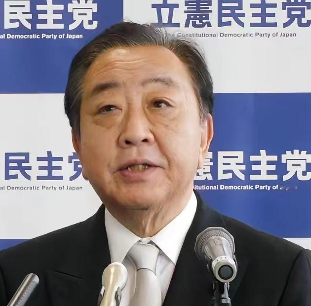 令人惊讶的是，日本最大在野党立宪民主党与公明党就组建新党达成一致，但不是两党合并