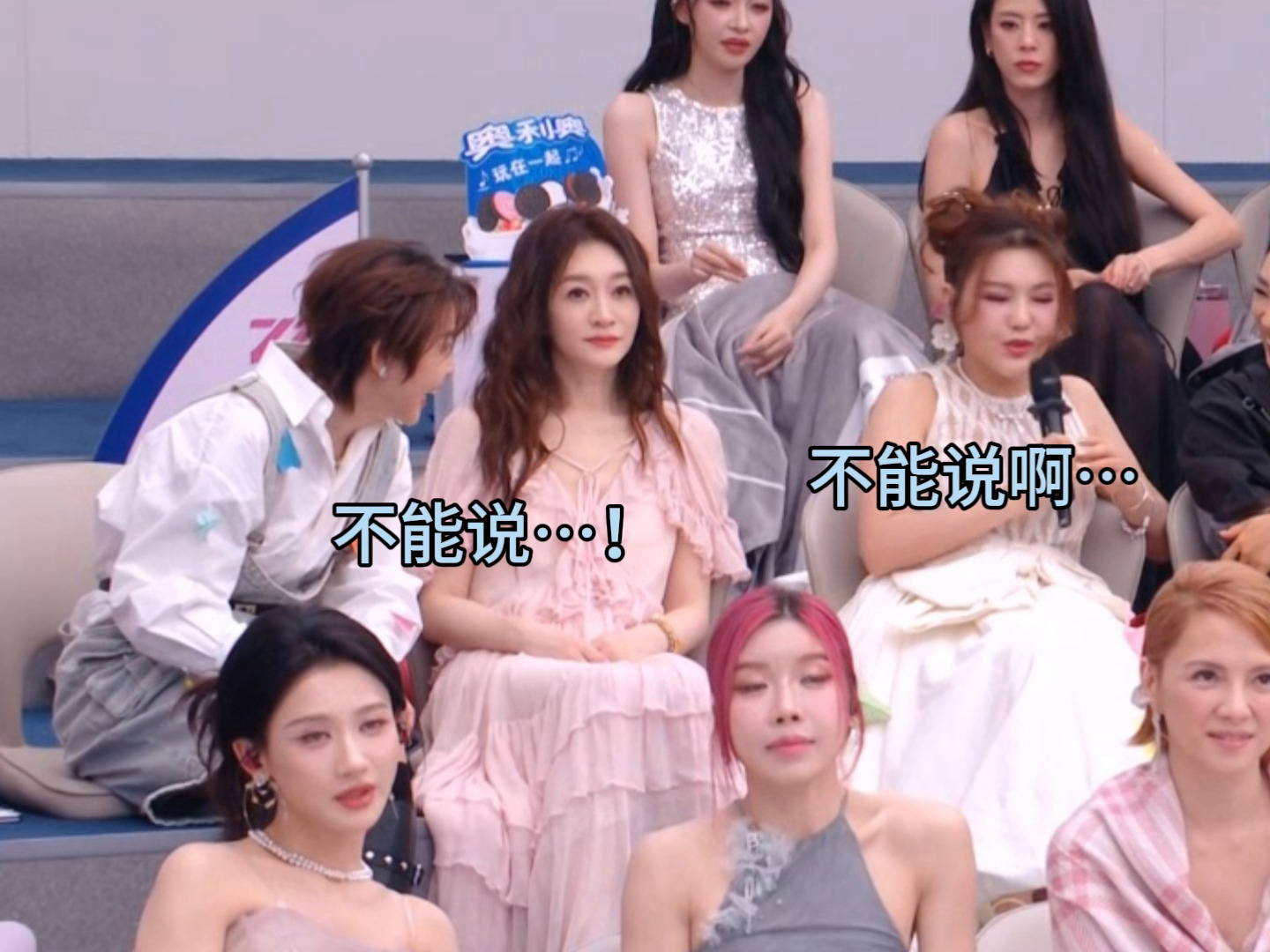 我笑鼠了。。未免太松弛。。乌兰图雅：都喝了一点儿。王濛：！！不能说！乌兰图雅：不