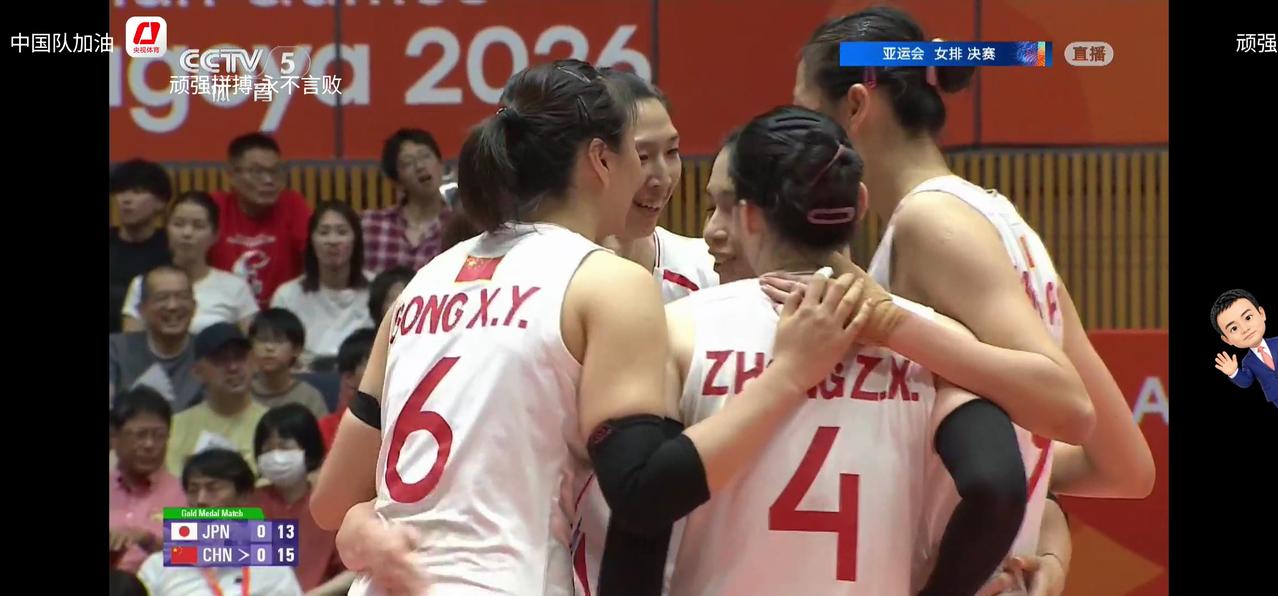 女排亚运会决赛中国对日本，第一局中国女排25-19获胜。
中国女排首发主攻吴梦洁
