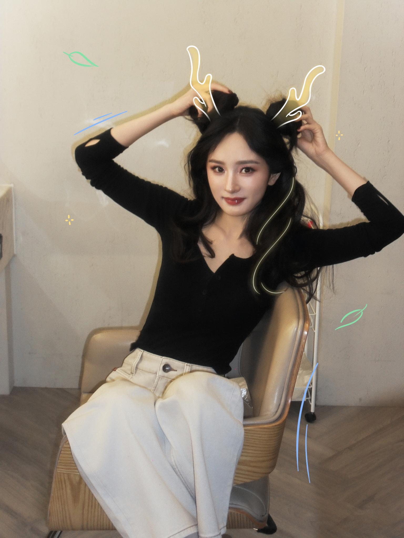 杨幂  哪吒头and小龙角，把我萌坏了