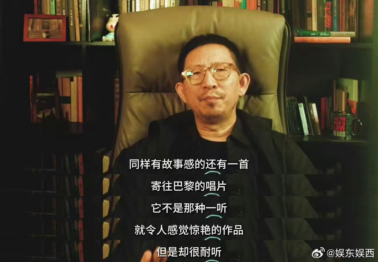 丁太升锐评王赫野二专丁太升点评最狠的一句话不是骂《烂花》，而是“王赫野改观很大”