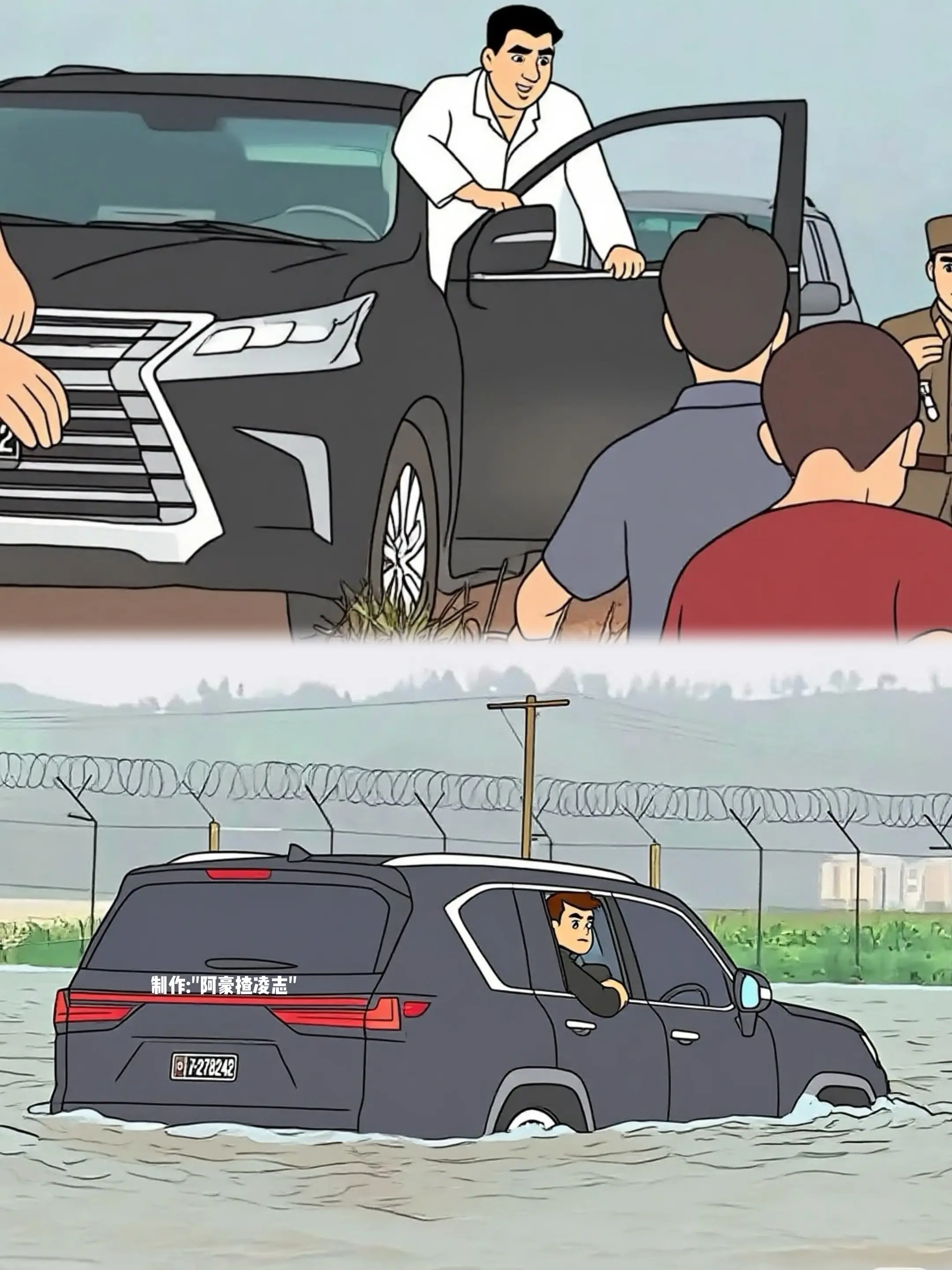 强者无需多言。凌志LX570为您发言