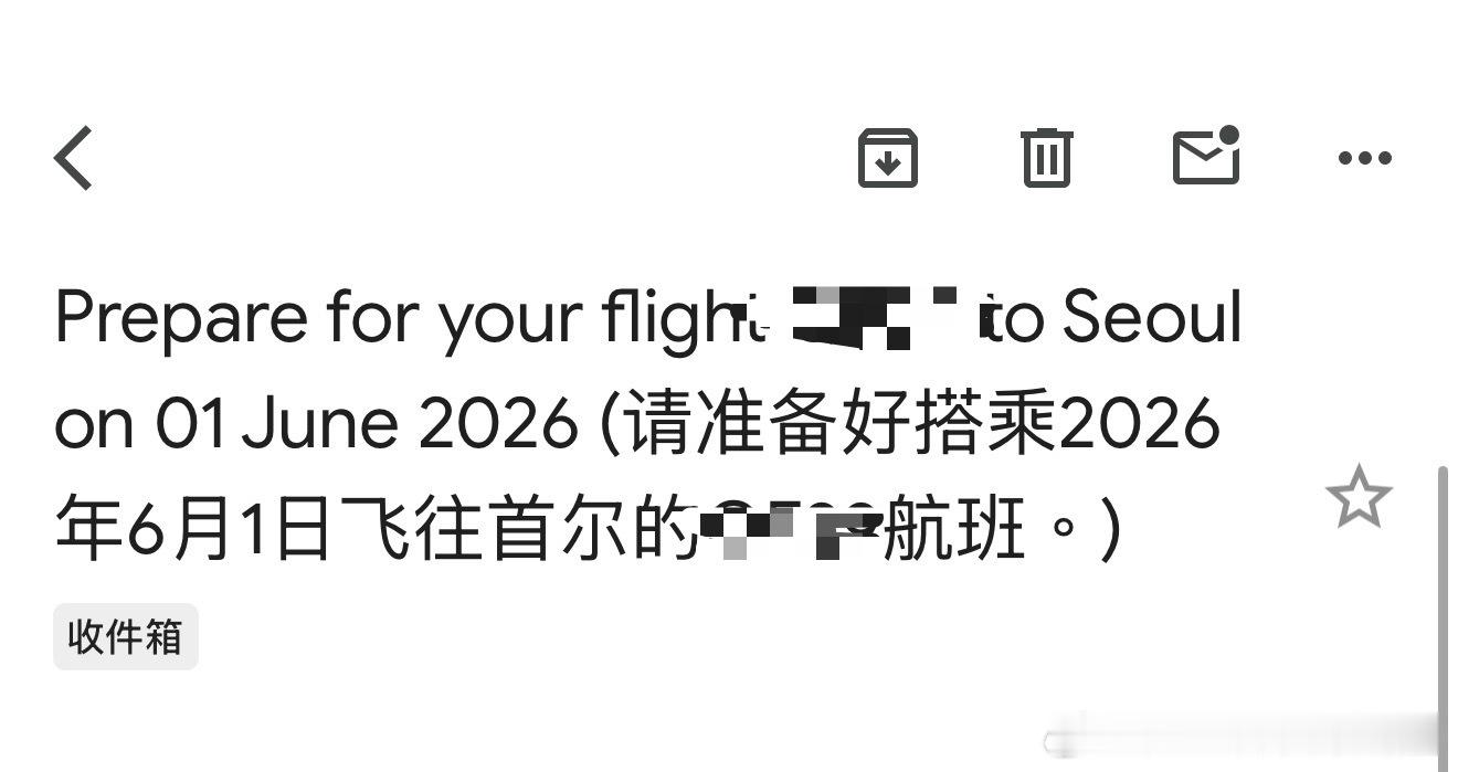 就很没有实感 