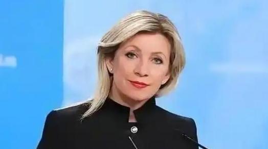 奉劝所有中国人，必须做好心理准备，因为俄罗斯外交部发言人扎哈罗娃说出了事实！扎哈