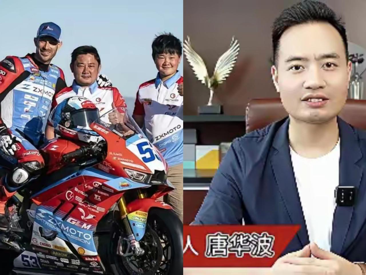 张雪严重低估了自己的品牌价值？根本不是！500万封顶拍卖冠军机车还附赠奖杯，在外