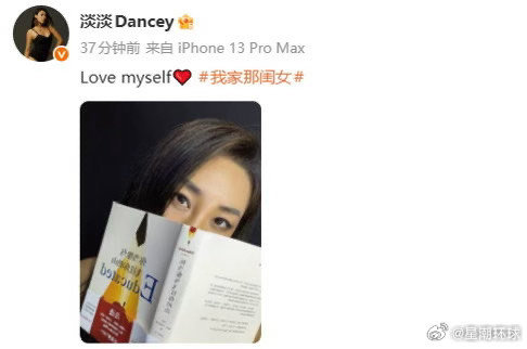 淡淡 听劝接纳善意建议，果断告别内耗。淡淡用行动诠释自爱，不纠缠不辩解，这份从容