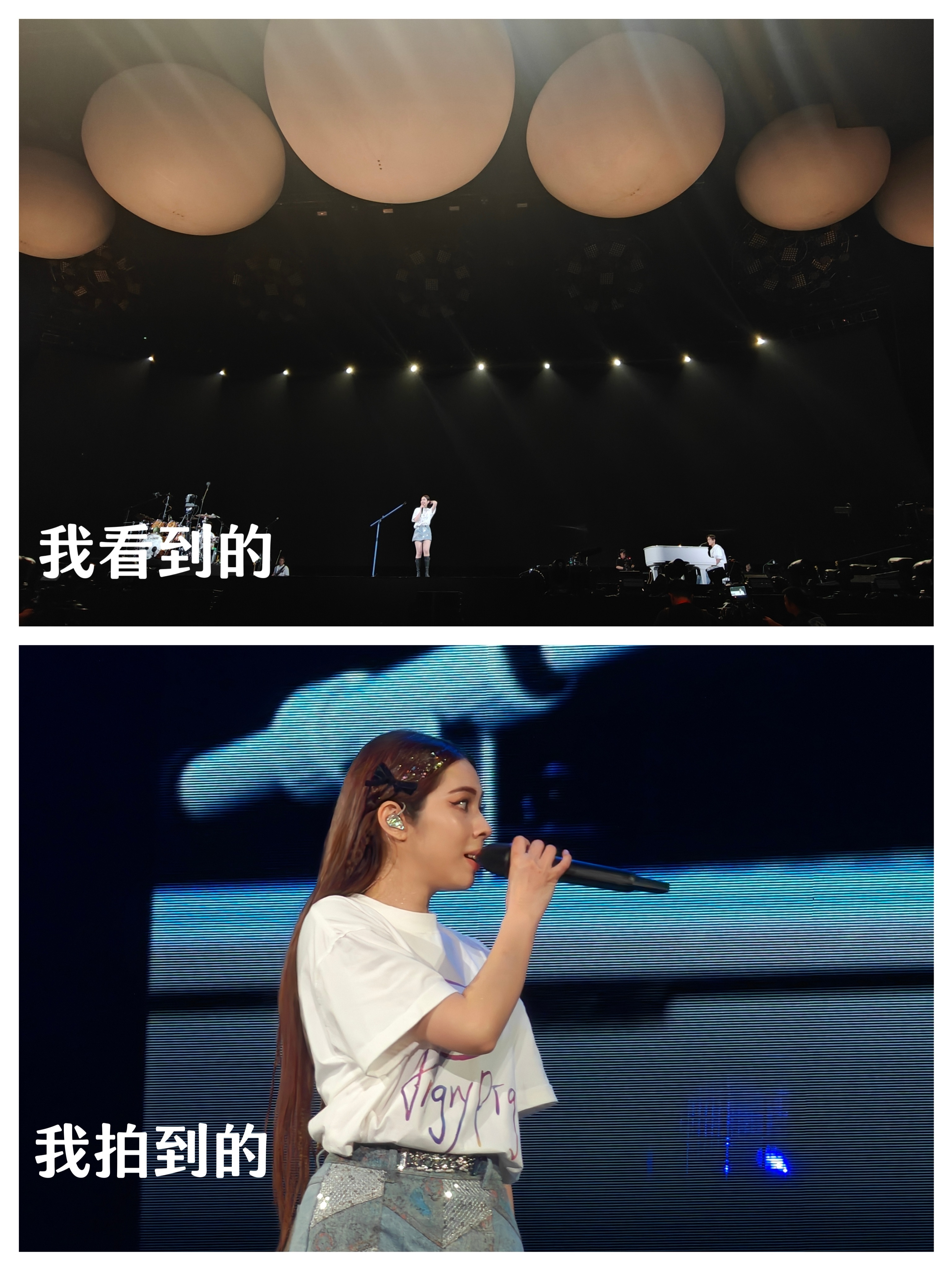 演唱会人的梦中情机！出片绝了！音乐圈浪漫有趣的演唱会绕不开告五人，live版《唯