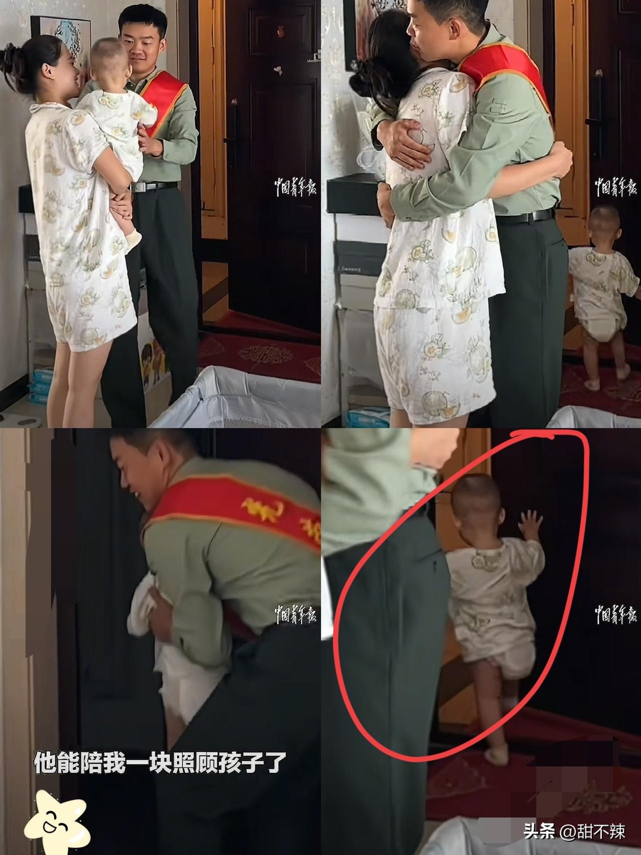 谁能想到！河北沧州退伍兵回家这一幕，把网友都看乐了——妻子抱着娃开门瞬间，脚都激