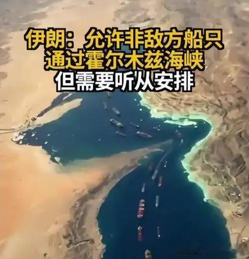 美军机残骸还在冒烟，美基地刚挨完炸，以色列斩首又上了头条。中东这场连环爆，扯下了