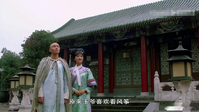 甄嬛传，难怪果郡王不喜欢浣碧，聊天都聊不到一起去 