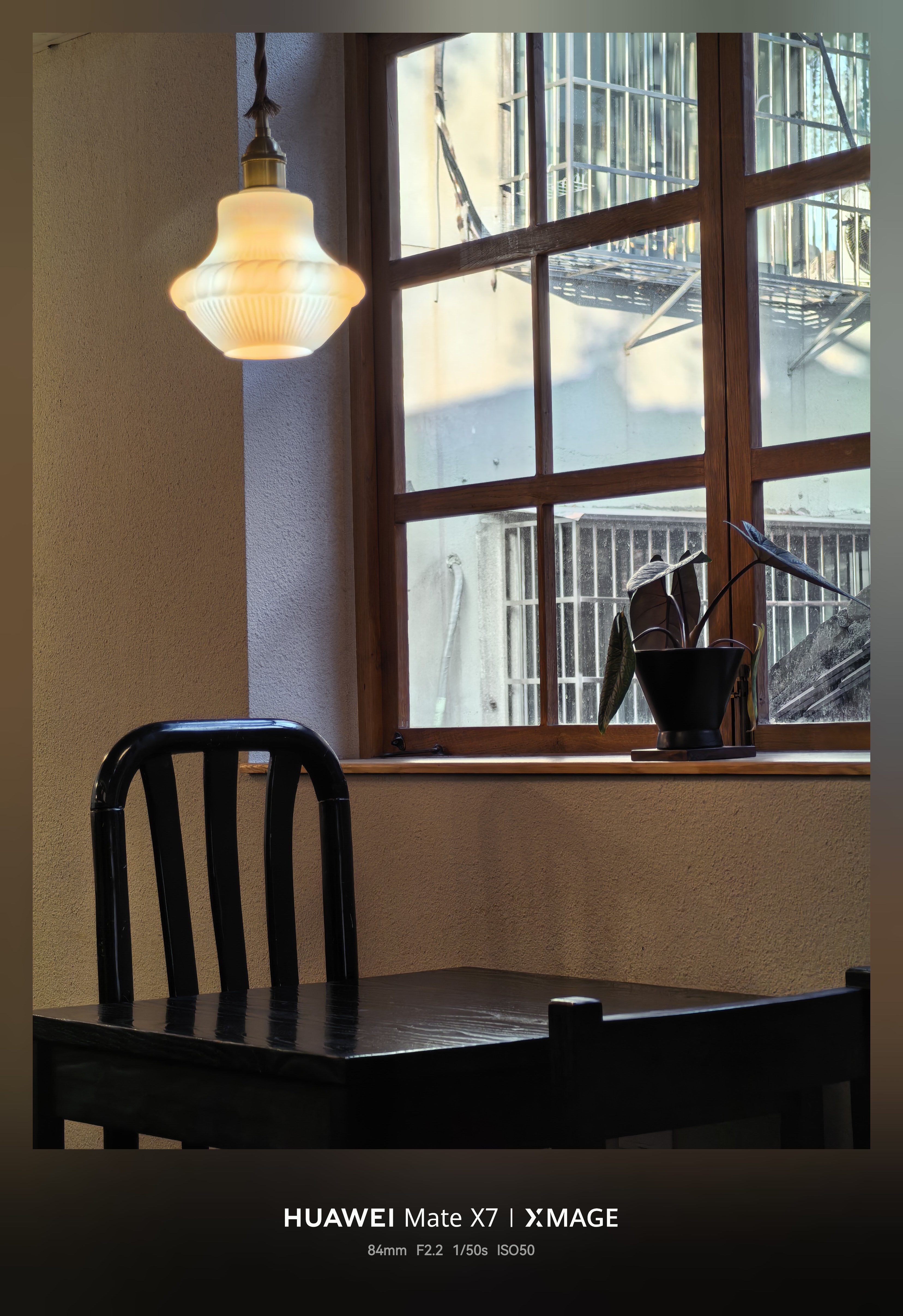 ☕ 长沙·锤子咖啡HAMMER COFFEE