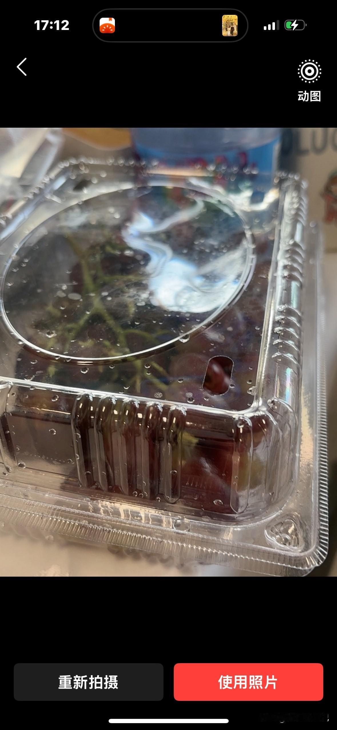 车厘子最近有点便宜呀，最好的车厘子，在南宁才卖35元一斤，今天买了2斤，70块钱