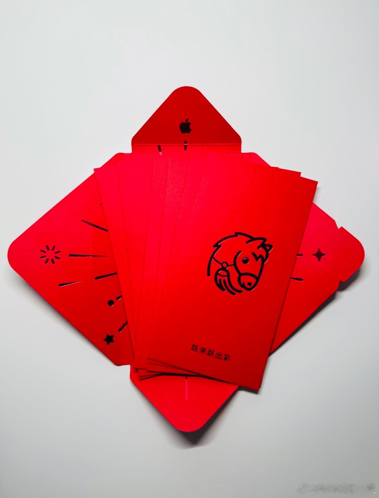 【周末愉快】下周过年啦，已经给各位准备了一套Apple马年红包套装（6只），今年