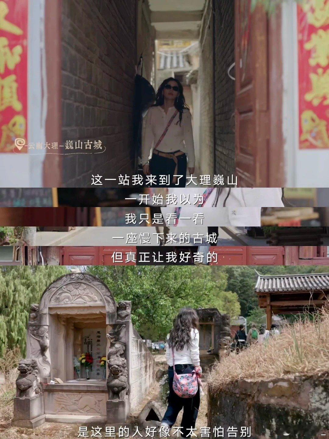 马思纯生死观太佩服马思纯的豁达心态！爷爷离世依旧心怀美好祝愿，相信逝者奔赴美好，