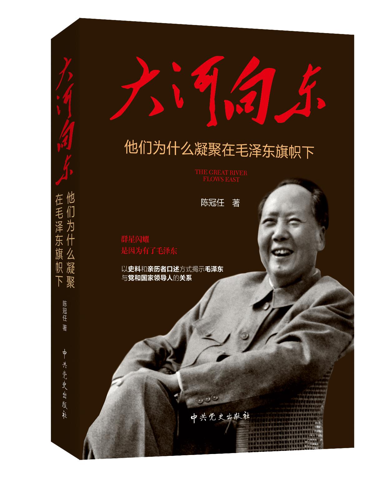 20世纪50年代抗美援朝，志愿军四位司令员彭德怀  邓华  杨得志  杨勇均为湖