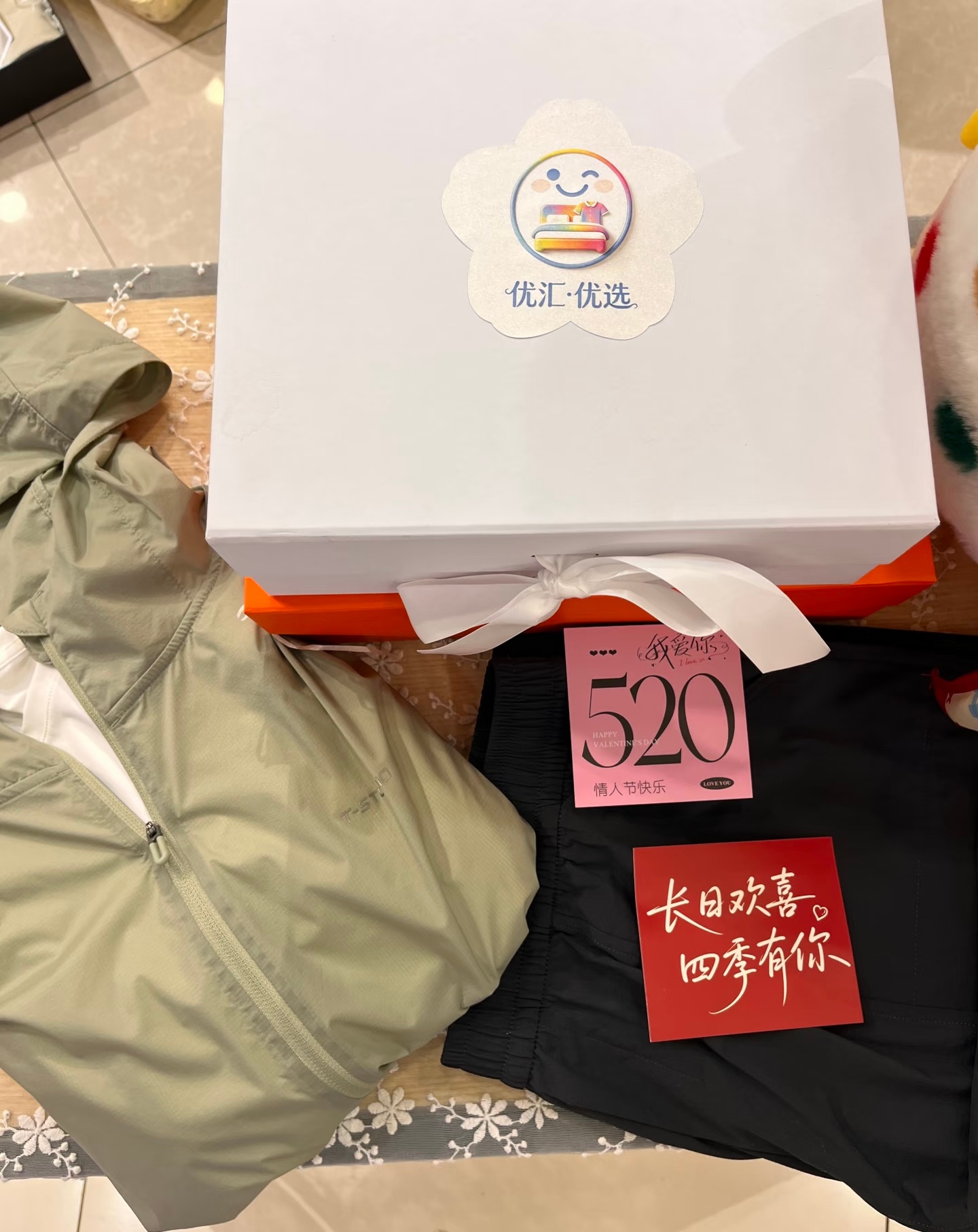 不知道送异性什么礼物的我就这样挑礼物真的好费脑子，与其买一堆华而不实的东西。不如