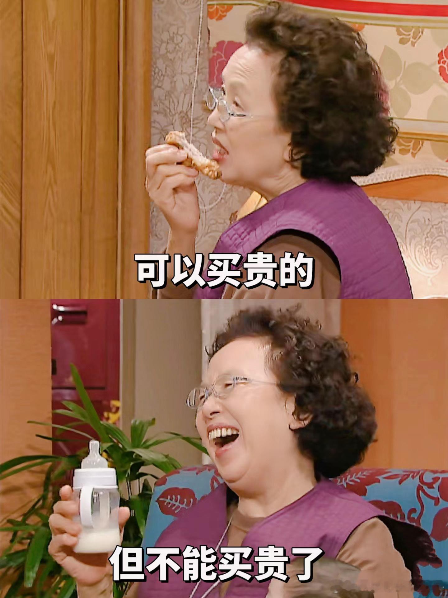 【update今日聊】大家用过分期付款吗？我记得上大学时候分期买过手机，手机都换