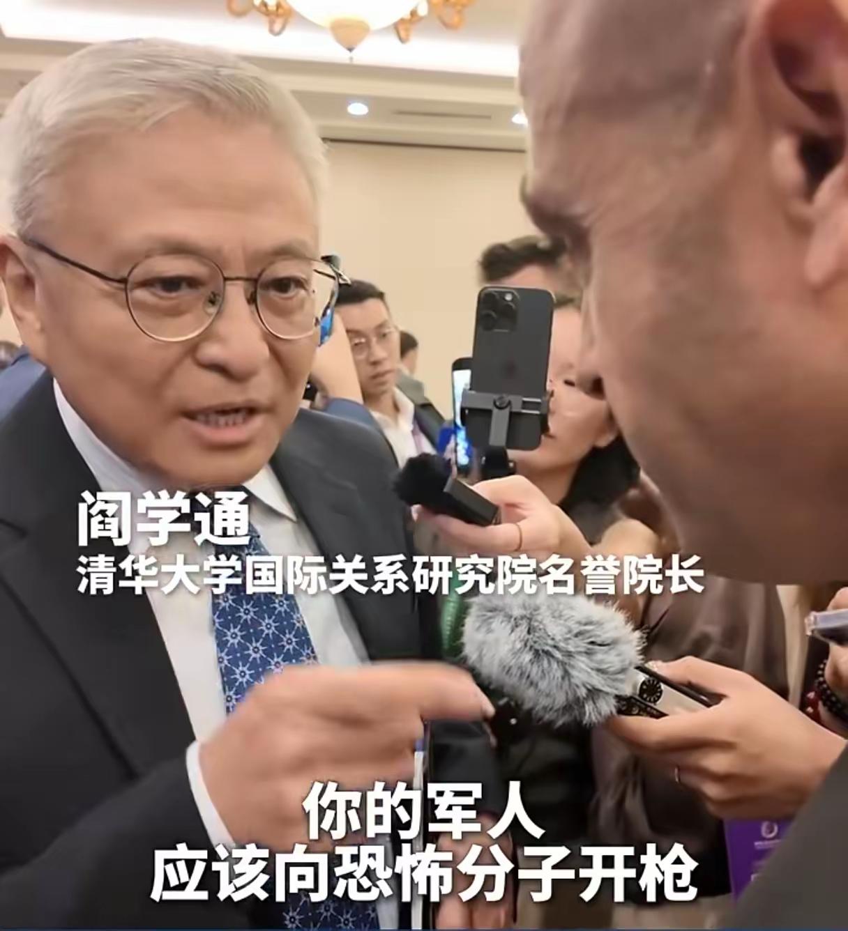 以色列干什么不好，非得招惹中国，这下中国的学者都坐不住了！

前几天以色列总理说