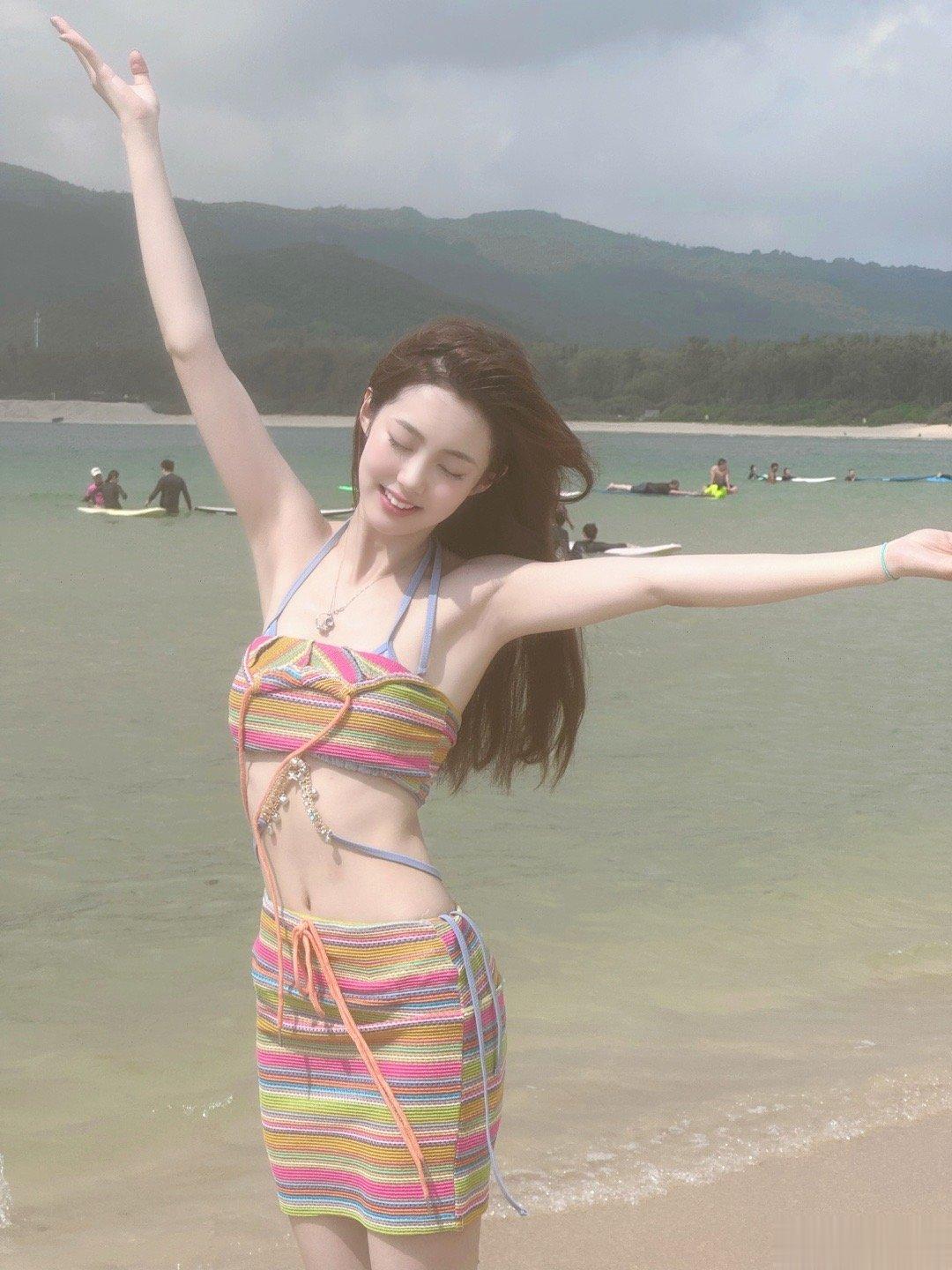 🌈  ​​​