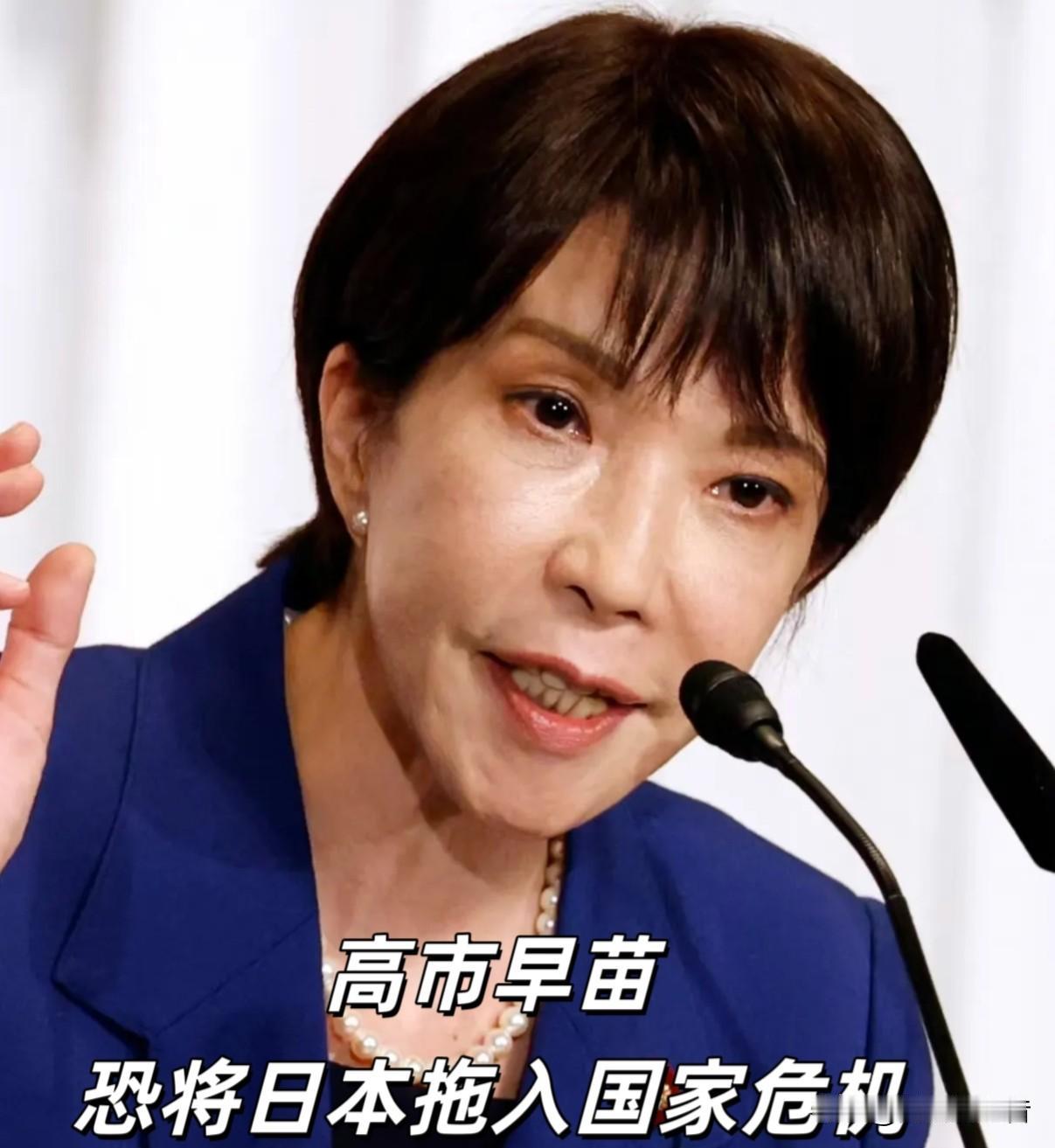 G20峰会中方明确拒见高市早苗，
美方趁机批准对日军售，大批精确制导炸弹将运日。