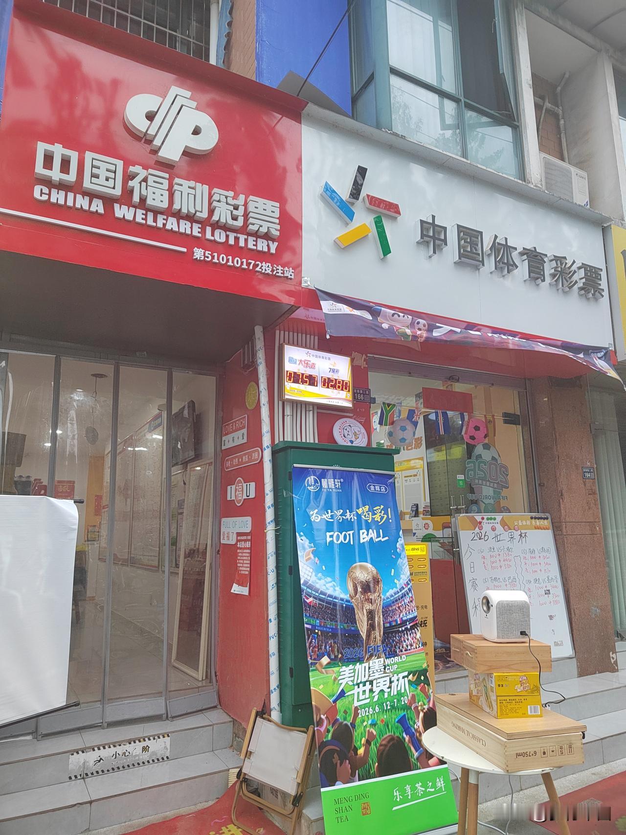 月入不足5000是常态——中国就业人群真实收入全景

一、先看总盘子：7.25亿