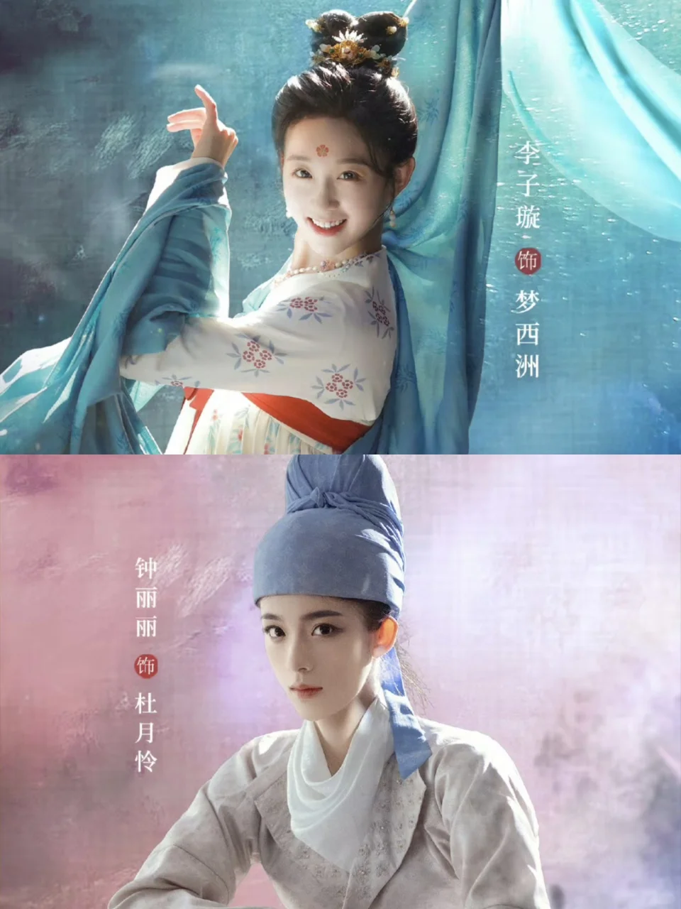 妈呀❗️一口气炫10集❗️太好嗑了❗️