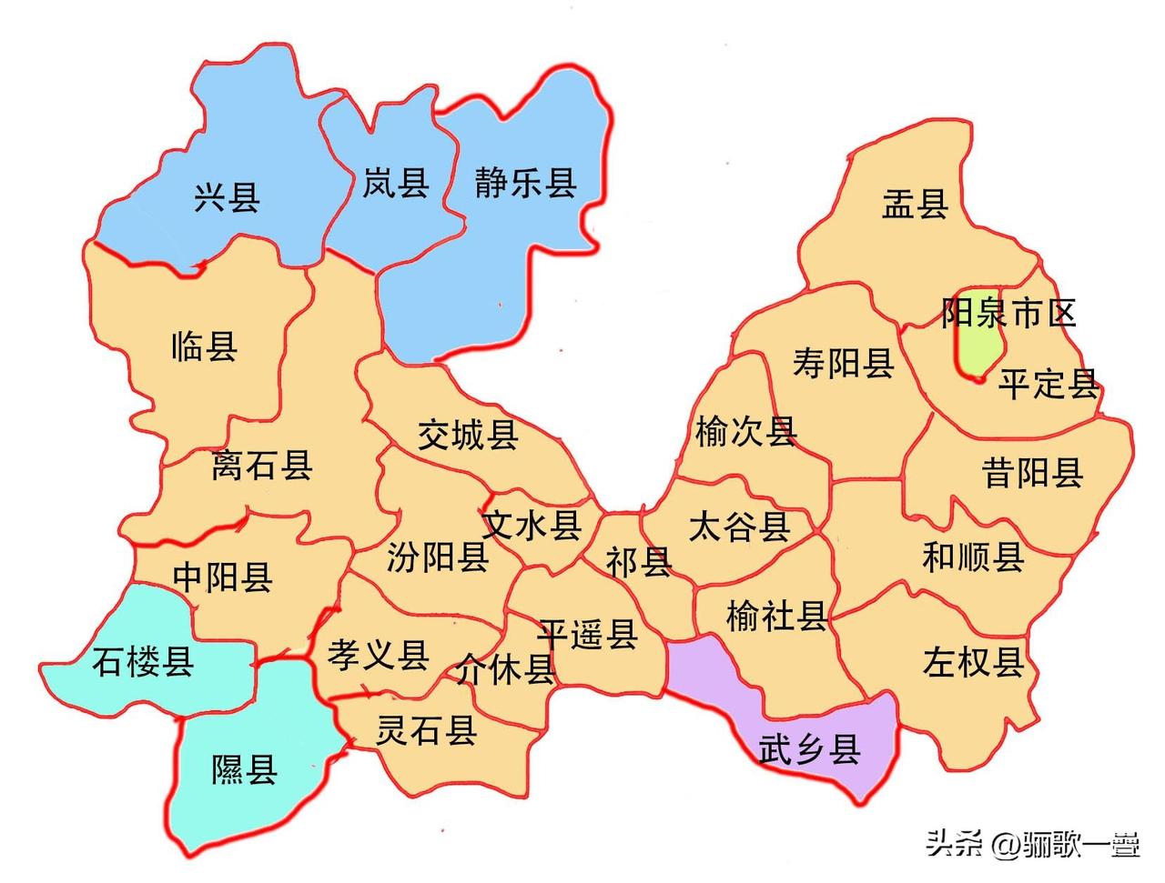 2026年阳泉市高考各区县高中600分以上纯文化裸分完整统计汇总
 
一、统计口