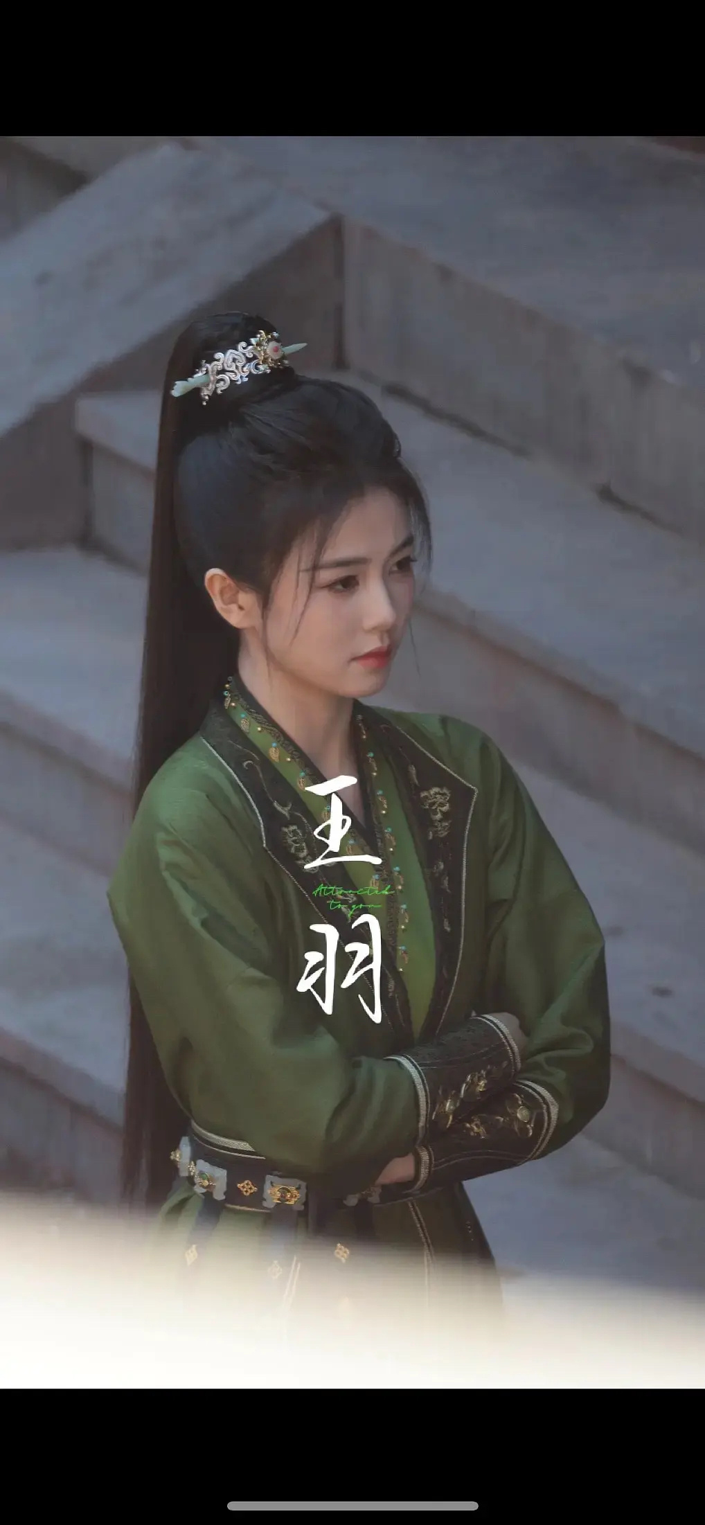 白鹿唐宫绿衣路透 好一个俊俏的公子哥儿[羞嗒嗒] 