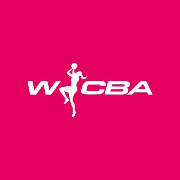 WCBA联赛北京女篮24-25赛季赛程出炉！ VS为主场   @为客场，新赛季张