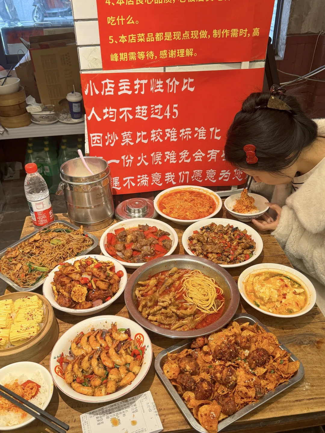 长沙😅😅真有比笨萝卜好吃的店！怎么没人推？