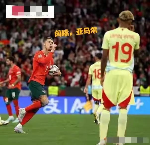 全世界唯一能收拾亚马尔的，还得C罗……！

欧洲杯：亚马尔[耶]  姆巴佩[流泪