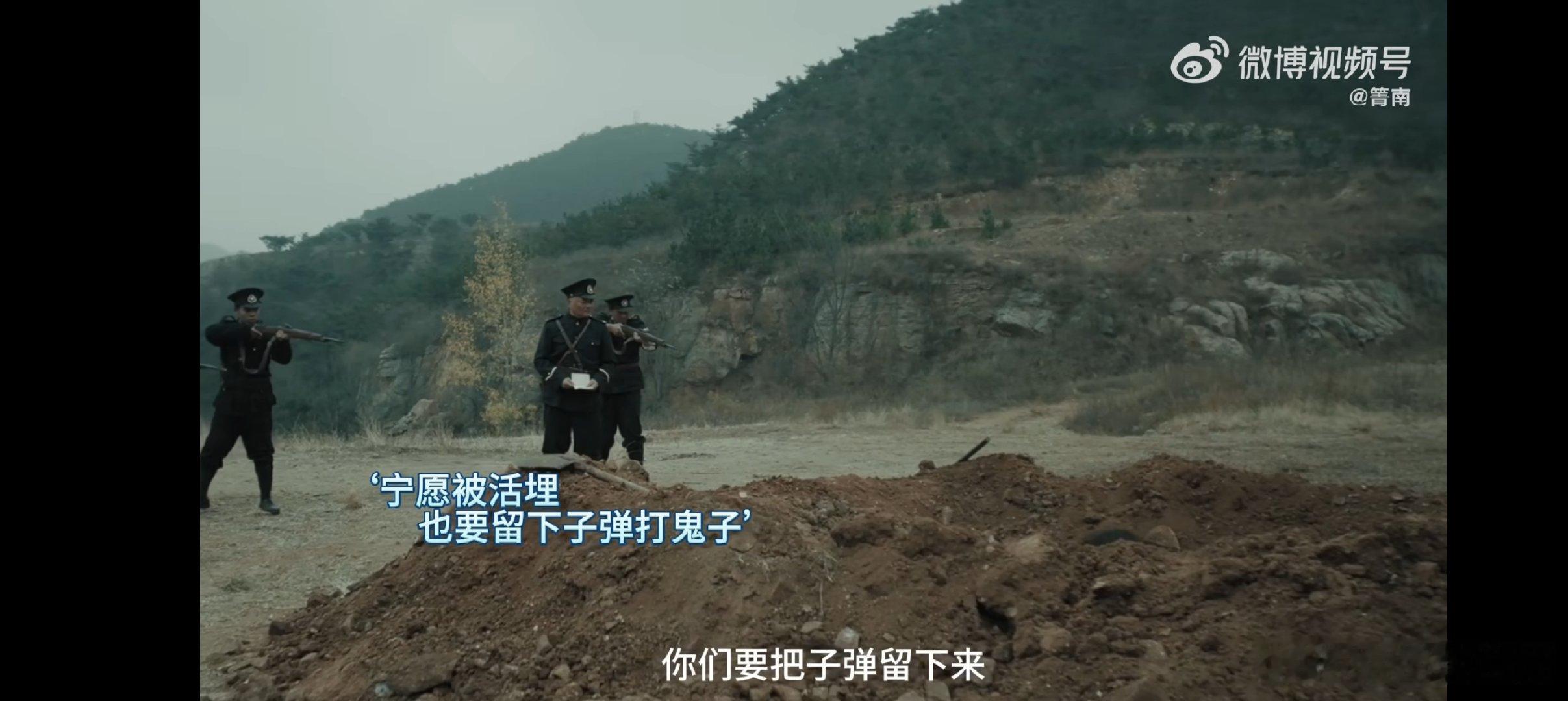 刚看第一集就被庄埼风圈粉了！手无缚鸡之力的老师，骨头却比谁都硬，面对酷刑诱惑愣是