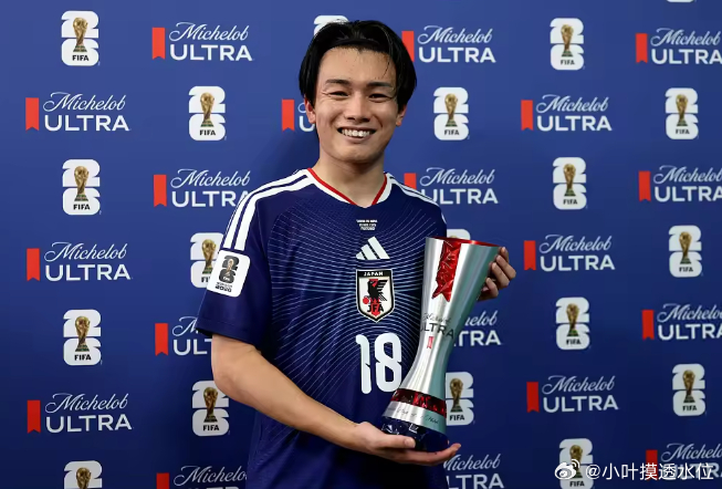 两射一传助日本队大胜！上田绮世获战突尼斯一役全场最佳6月21日讯 世界杯小组赛第