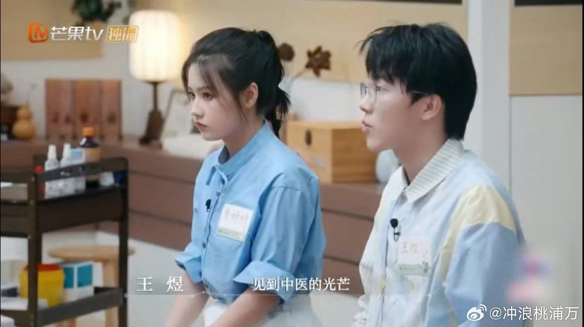 中医在绝境里托举生命的力量 王煜在《初入职场中医季》说中医能创造奇迹！患成人斯蒂