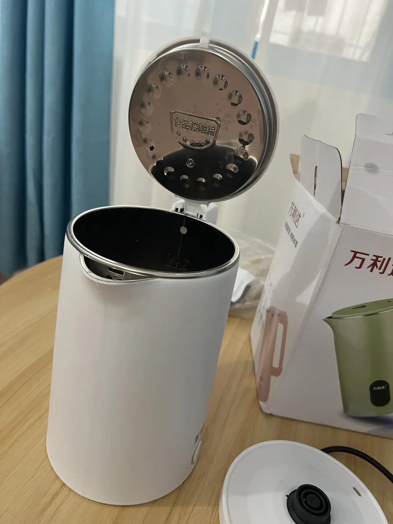 不到19块的万利达，你们都在用吗？🙈 真实生活分享计划 租房家电 种草激励 热