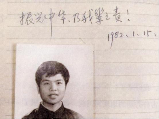 “就算会被万人唾骂，我也要改了国籍去英国！”但当他再回到中国时，竟让2009年美