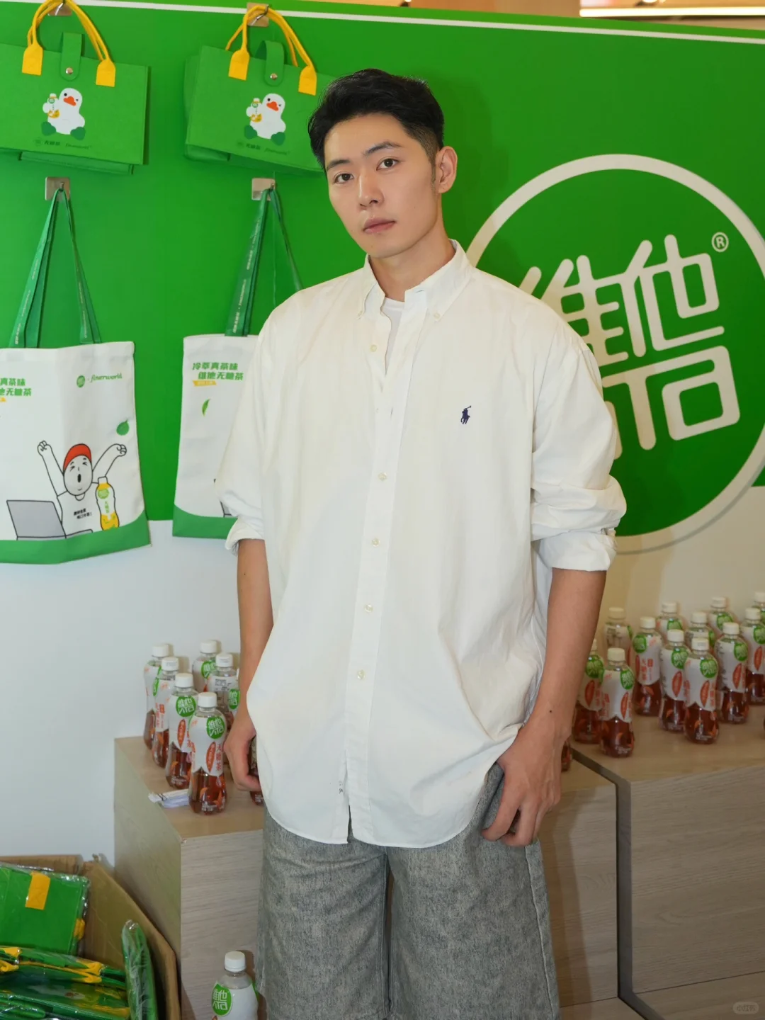 周末在家门口去去班味