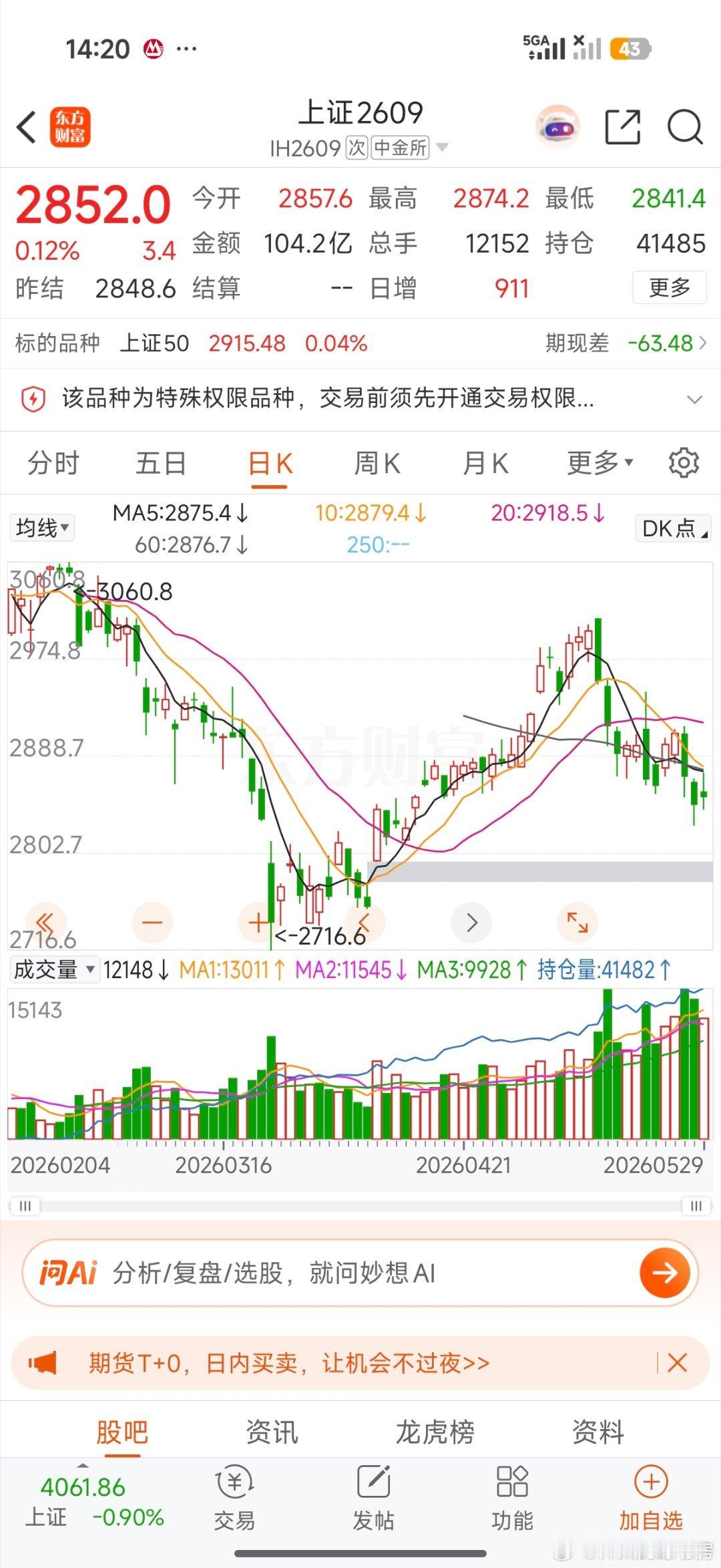 呵呵🙂。6 