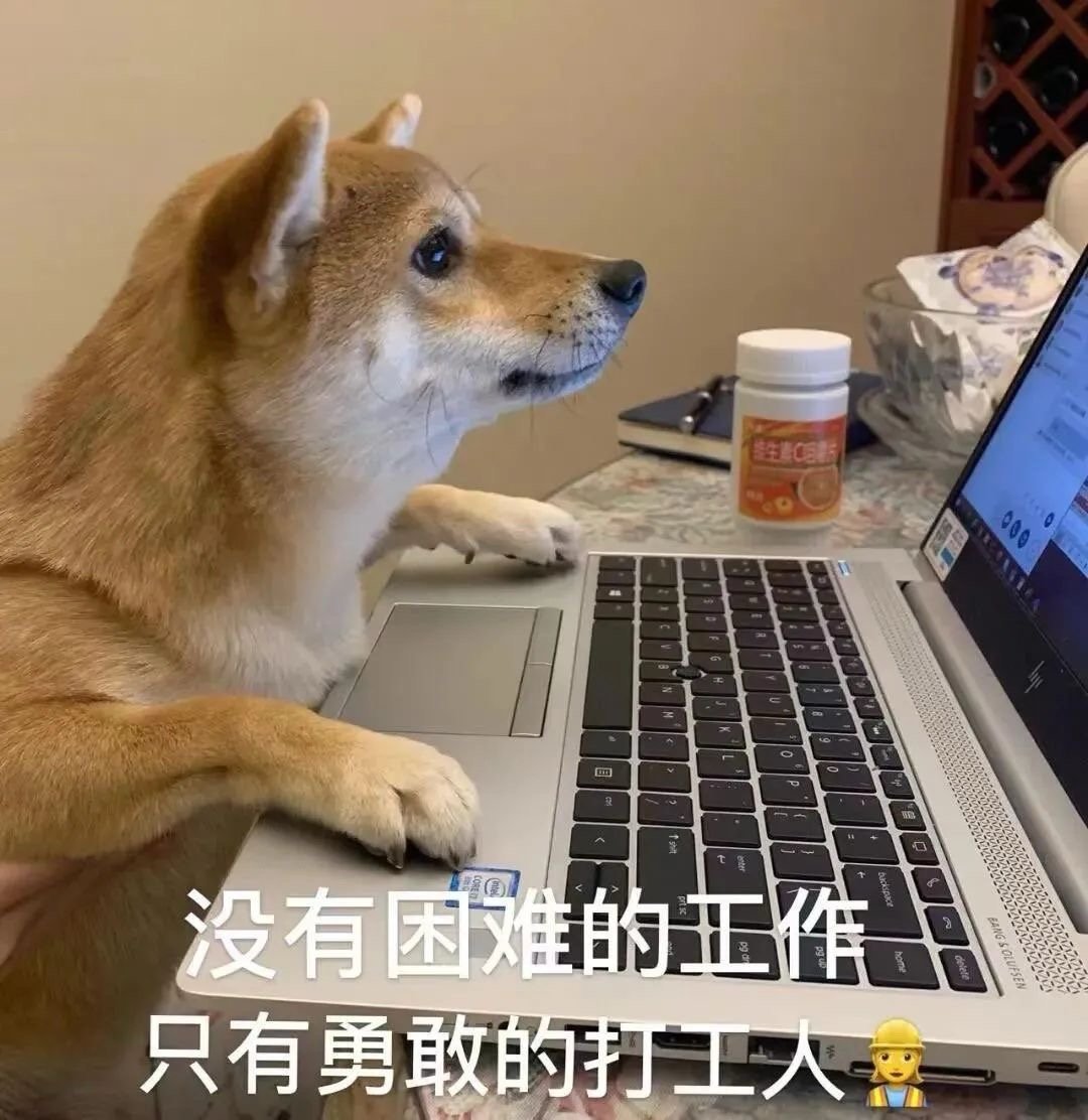 ⏰ ℂ𝕝𝕠𝕔𝕜 不属于自己的𝟖小时，又双叒叕开始了。 ​​​