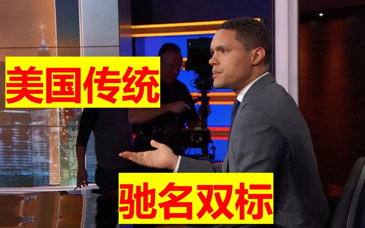 说别人总是比说自己容易！美国彭博社发文指出，欧洲对华电动车政策或产生反效果，文章