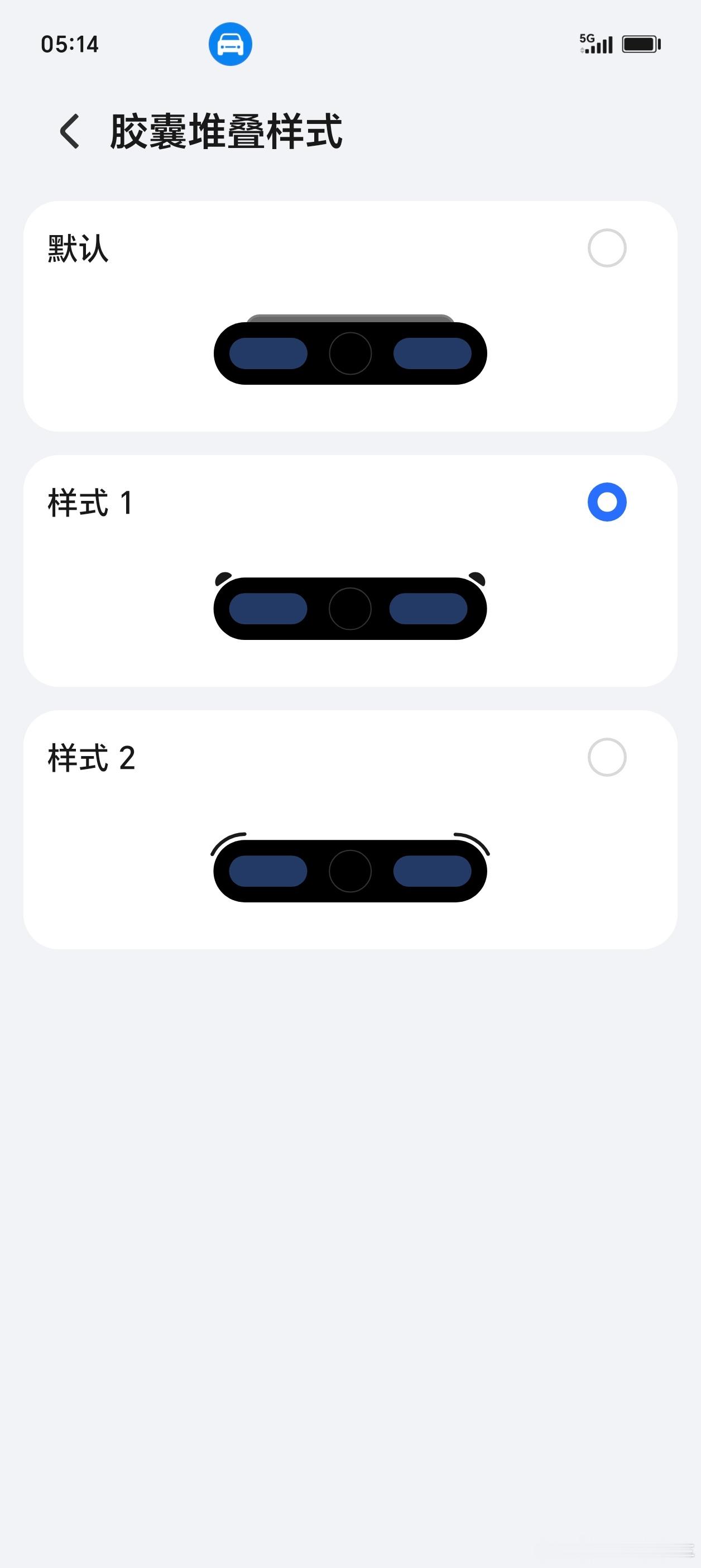 使用旗舰手机的乐趣就是每一次系统更新带来的新功能，比如这次荣耀Magic8 Pr