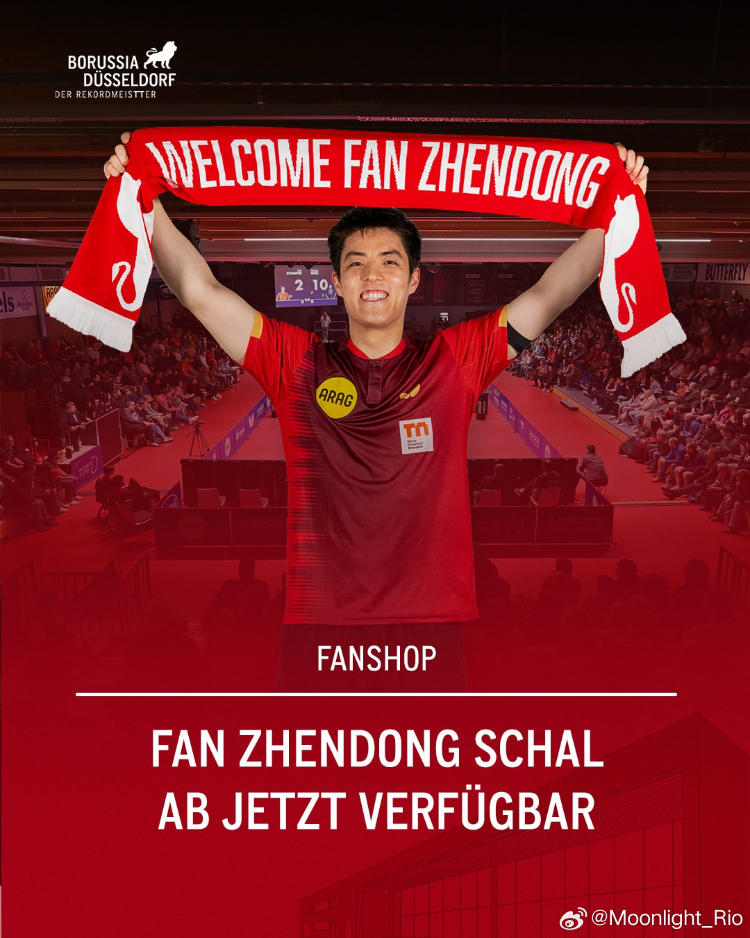 俱乐部官方周边 邱党举樊振东球迷围巾🧣WELCOME FAN ZHENDONG