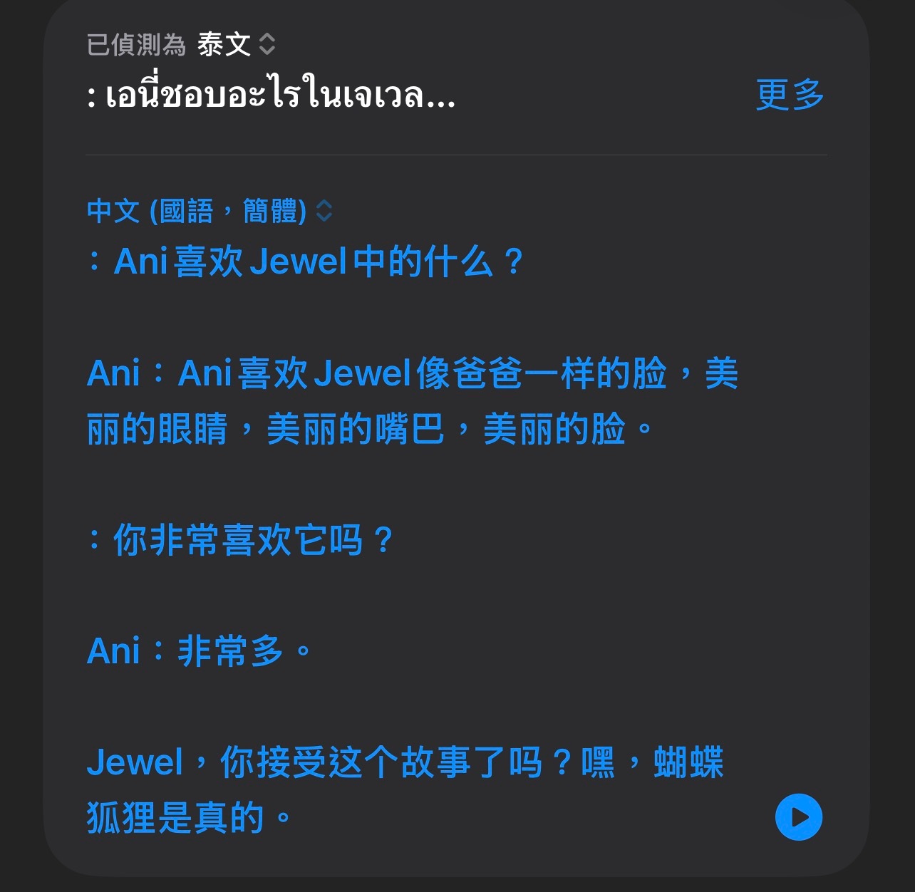 批准批准 