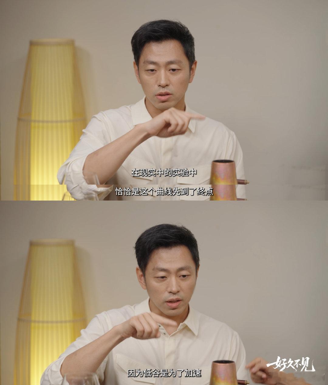 孙杨比赛的意义不是夺冠而是你在 赛场上的孙杨早就不用输赢证明自己，能看到他还在泳