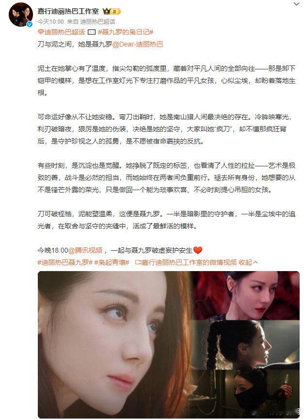 褪去所有身份，她想要的从不是锋芒外露的荣光，只是做回一个能为琐事欢喜、不必时刻提