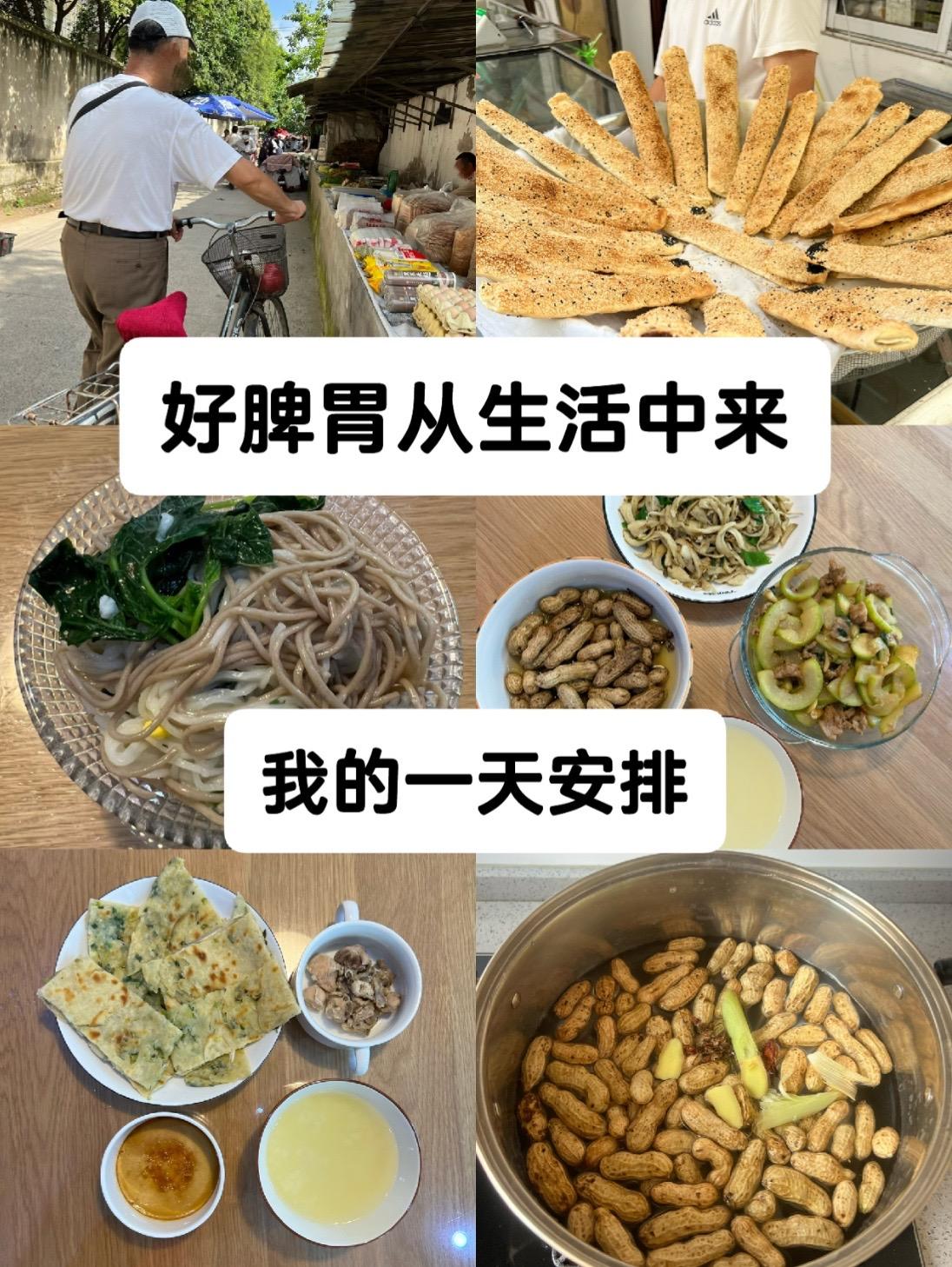 我从老年人那里，学到了很多。公园里的老年人，一向是年轻人最不爱交谈的对...